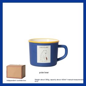 Animal Klein Blue Ceramic Mug Large Capacity Creative Small High-looking Drinking Cup Breakfast Coffee Cup (Option: Polar Bear-301 To 400ml)