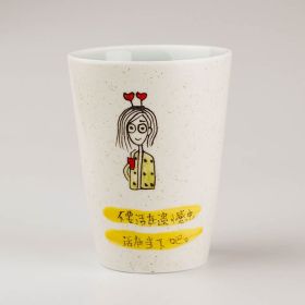 Ceramic Hand Pearl Glaze Cup (Option: Live In The Moment-301to400ml)